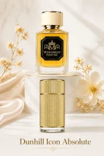 عطر دانهیل ایکون ابسولوت | Dunhill Icon - تصویر 2