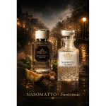 فانتوماس ناسوماتو | Nasomatto Fantomas - تصویر 3