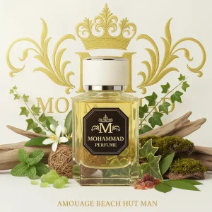 Amouage Beach Hut Man