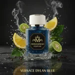 Versace Dylan Blue